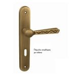 Πόμολο Εσώθυρας Με Πλάκα Ζωγομετάλ 261