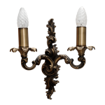 ΝΩ 159 ΑΠΛΙΚΑ 2/Φ ΜΑΣΙΦ ΚΕΡΑΚΙ (ΟΞΥΝΤΕ)