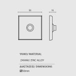 Κουδούνι Ζωγομετάλ Νίκελ Ματ/Χρώμιο 283 - Image 2