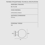Μπούλ Εξώπορτας Χρώμιο Ζωγομετάλ 3010 - Image 2