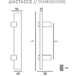 Λαβές Εξώπορτας Ζωγομετάλ Ορο Ματ 3110 - Image 2