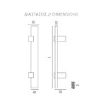 Λαβές Εξώπορτας Ζωγομετάλ 3111 - Image 3