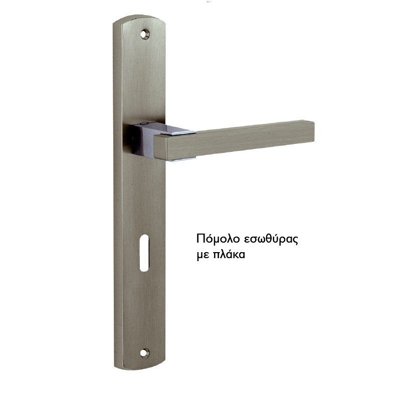 346 Πόμολο Εσώθυρας Με Πλάκα Ζωγομετάλ 346 - Image 1