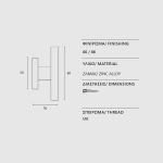 Μπούλ Εξώπορτας Μάυρο Ζωγομετάλ 352 - Image 2