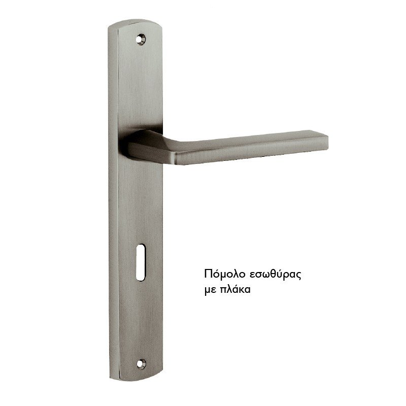 354 Πόμολο Εσώθυρας Με Πλάκα Ζωγομετάλ 354 - Image 1