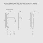 Πόμολα Πόρτας Με Ροζέτα Χρώμιο Ματ Ζωγομετάλ 371 - Image 3
