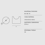 Μπούλ Εξώπορτας Νικελ Ματ Ζωγομετάλ 374 - Image 2