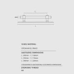 Λαβές Εξώπορτας Ζωγομετάλ 402 - Image 2