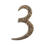 Roline 461 Πινακίδα με Αριθμό 3 από Αλουμίνιο Αντικέ 100mm