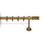 Κουρτινόξυλο Μπρονζέ Φ25 Νίκελ Ματ 6240