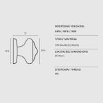 Μπούλ Εξώπορτας Μπρονζέ/Ορο Ζωγομετάλ 85 - Image 2