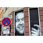 Ρόλερ Παιδικό με Ψηφιακή Εκτύπωση