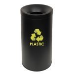 Κάδος Ανακύκλωσης Πλαστικού 65 Lit – Μαύρο Ματ, Pam & Co, Ø34 x H70cm, 65-3470PL-433