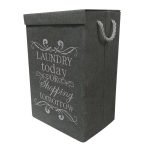 Καλάθι απλύτων “Ύφασμα” Γκρί