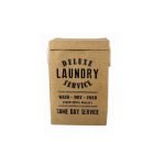 Καλάθι απλύτων “Ύφασμα” Μπέζ