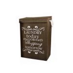 Καλάθι απλύτων “Ύφασμα” Καφέ