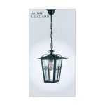 Ιταλικό Σφυρήλατο Φωτιστικό 3058 - Image 2