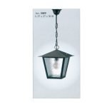 Ιταλικό Σφυρήλατο Φωτιστικό 3059 - Image 2