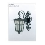 Ιταλικό Σφυρήλατο Φωτιστικό 3066 - Image 2