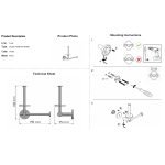 Διπλή Χαρτοθήκη Sanco - Image 2