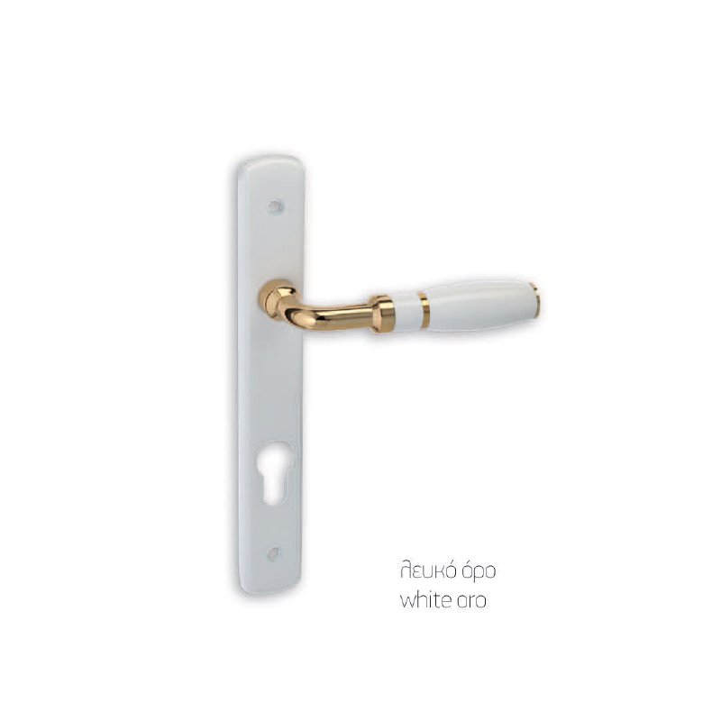 steni plaka best 29-3-23 (28) Στενή Πλάκα Best Λευκό/Ορο Φιξ 3 - Image 1