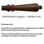 Χρωματολόγιο