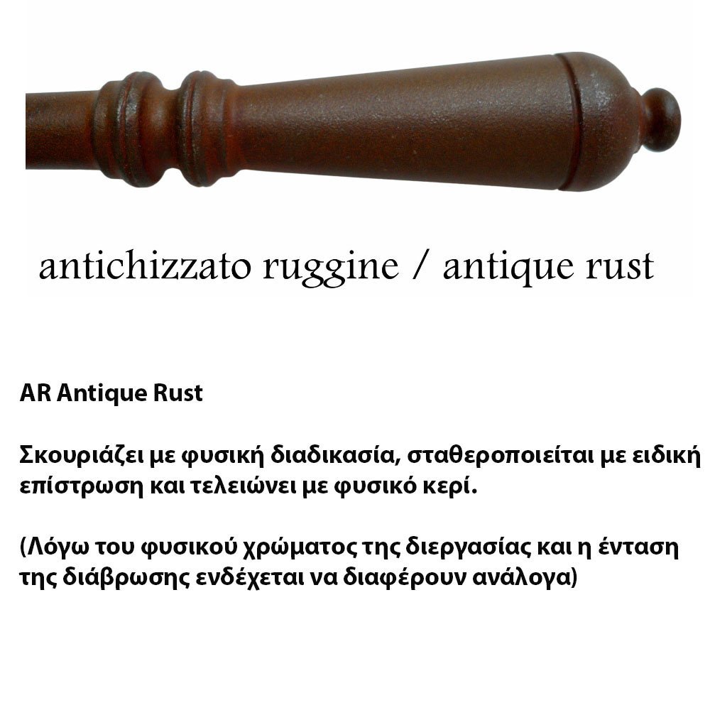 002 colors Χρωματολόγιο - Image 1