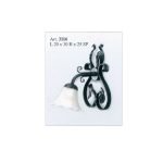 Ιταλικά Σφηρίλατα Φωτιστικά Εσωτερικού Χώρου 4004 - Image 2