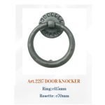 Ρόπτρο Ιταλίας Σφυριλατο Νο 230