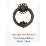 Ρόπτρο Ιταλίας Σφυριλατο Νο 231