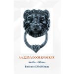 Ρόπτρο Ιταλίας Σφυριλατο Νο 224