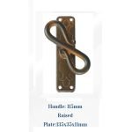 Γρυλόχερο Ιταλίας Σφυρήλατο 1034