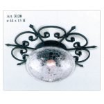 Ιταλικά Σφηρίλατα Φωτιστικά Εσωτερικού Χώρου 4033 - Image 2