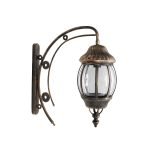 Φωτιστικά Εξωτερικού χώρου Αλουμινιου 0582