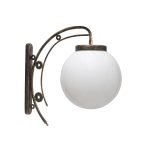 Φωτιστικά Εξωτερικού χώρου Αλουμινιου 0584