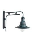 Φωτιστικά Εξωτερικού χώρου Αλουμινιου 0585