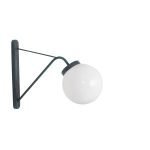 Φωτιστικά Εξωτερικού χώρου Αλουμινιου 0588