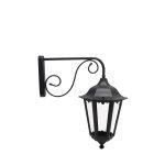 Φωτιστικά Εξωτερικού χώρου Αλουμινιου 0592