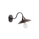 Φωτιστικά Εξωτερικού χώρου Αλουμινιου 0597