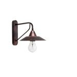 Φωτιστικά Εξωτερικού χώρου Αλουμινιου 0603