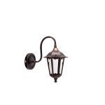 Φωτιστικά Εξωτερικού χώρου Αλουμινιου 0605