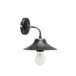 Φωτιστικά Εξωτερικού χώρου Αλουμινιου 0608