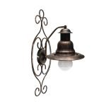 Φωτιστικά Εξωτερικού χώρου Αλουμινιου 0617