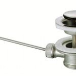 ΒΑΛΒΙΔΑ ΑΧΒ ΜΑΚΡΙΑ BRASS ΝΕΑ