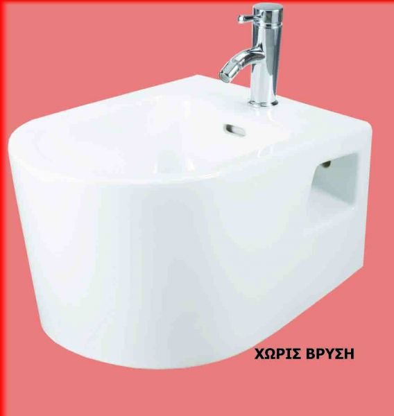 17-1427 SKAY ΜΠΙΝΤΕ ΚΡΕΜΑΣΤΟ HUIDA - Image 1