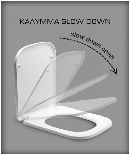 17-3317 VERONA ΣΧΕΤΟ ΚΑΛΥΜΜΑ ΒΤ HUIDA - Image 1