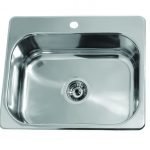 PAGO  ΝΕΡΟΧΥΤΗΣ INοχ 52*42*16*0,6mm