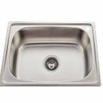 NEVADA  ΝΕΡΟΧΥΤΗΣ ΙΝΟΧ 550*400*220*0.7MM