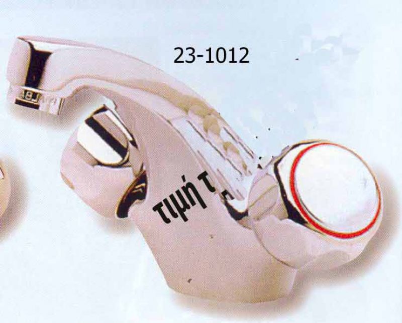 23-1012 ERICA ΝΙΠΤΗΡΟΣ ΠΙΚΟΛΟ ΣΧΕ.ΚΙΝ - Image 1