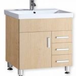 FORMA-2 DOWN - ΠΑΓΚΟΣ ΣΧΕΤΟΣ 60*46 BEIGE